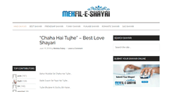 Desktop Screenshot of hindishayari.net