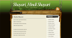 Desktop Screenshot of hindishayari.co.in