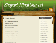 Tablet Screenshot of hindishayari.co.in